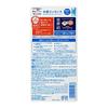 Biore UV [.co.jp limité] [Grande capacité] Aqua Rich Watery Essence 110g (1,6 fois le produit régulier) Crème solaire SPF50+/PA++++