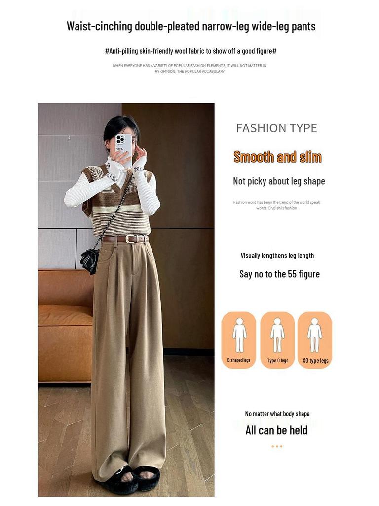2026 Autumn/Winter Velvet High-Waisted Woolen Wide-Leg Floor-Length Pants for Women