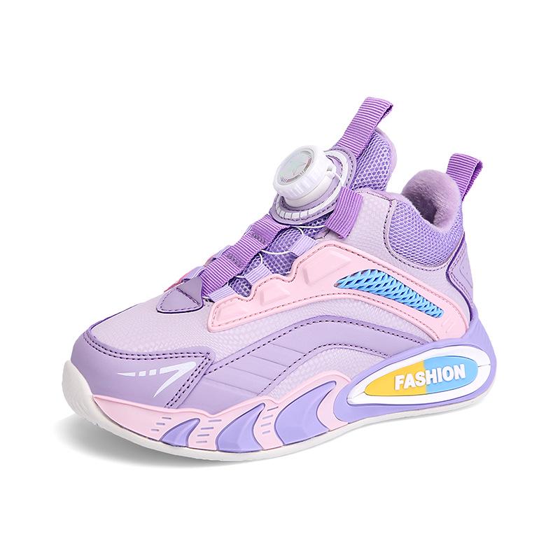 Kids' Rotating Button Sneakers - Leather, Velvet-Lined for Autumn & Winter