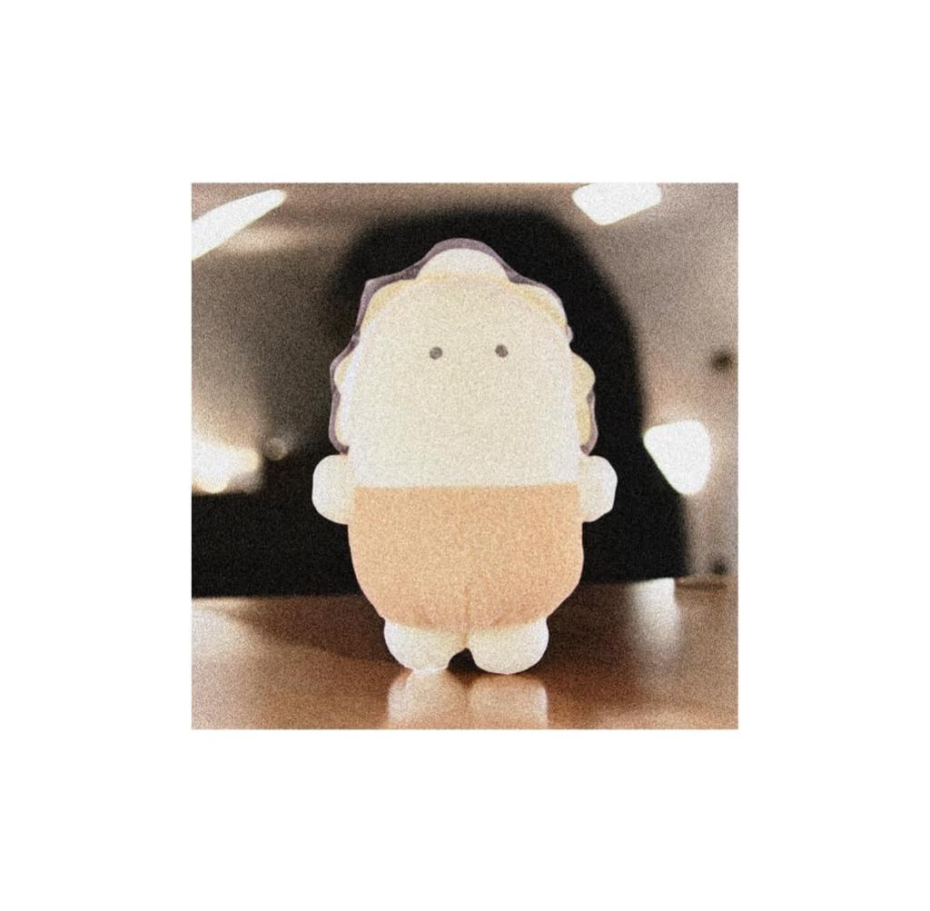 Oysters, Kaki, Ushino Fren, Mashumochi Large, Approx. 35cm, Official Cute Merchandise (Fried Oysters)