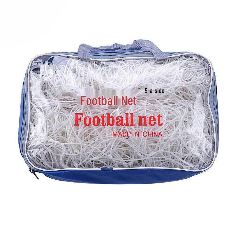 Yongdai PE Football Goal Net (Pair)