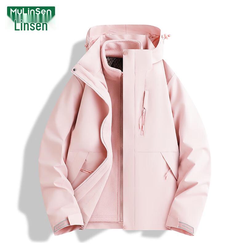 

MULINSEN Women s 2025 3-in-1 Outdoor Jacket XL