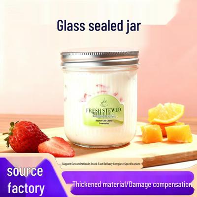 Vertical Stripe Mason Jar: Steamed Bird's Nest & Caviar Glass Sealed Bottle