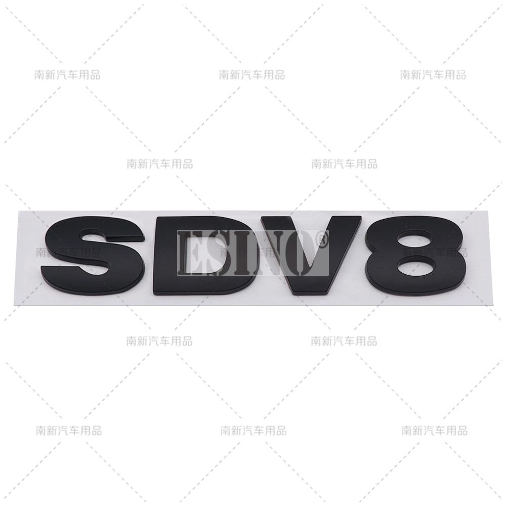 Car Styling SDV6 SDV8 3D ABS Badge Body Adhesive Emblem Sticker Decal  for Land Rover Ranger Rover Defender Velar Evoque bhrj9