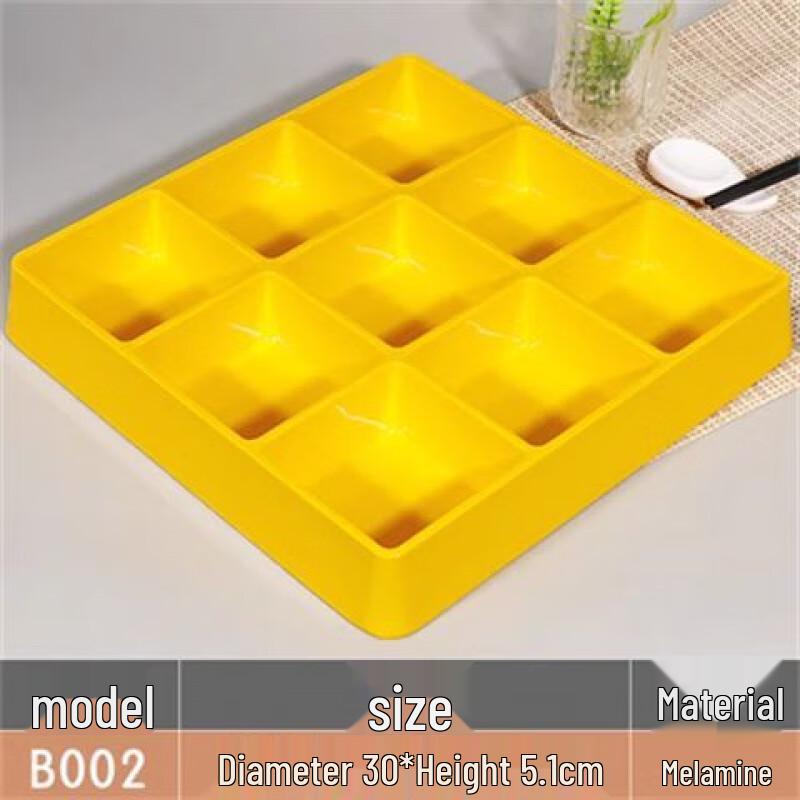 Wuhu Melamine Compartment Serving Plate