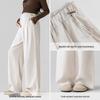 La Chapelle Pleated Loose-Fit Casual Trousers for Maternity