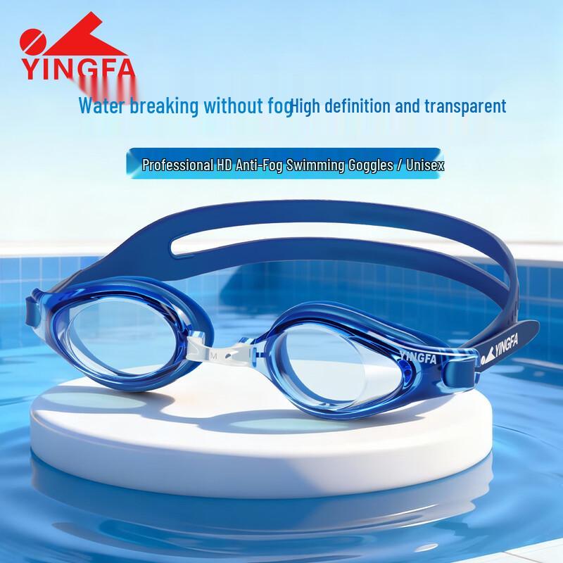 

YINGFA Anti-Fog HD Swim Goggles