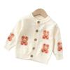 Baby Girl Cute Knitted Sweaters Bear Pattern Cardigan Children Outerwear Autumn New Clothing Baby Boy Cotton Knit Sweaters