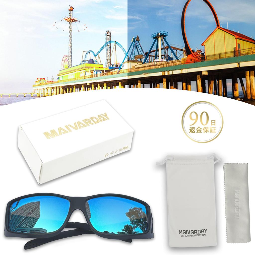 MAIVARDAY UV400 for and Fishing Men's Over-the-Eye Sunglasses, Polarized, Protection, Sports, Driving,