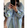 Dames Blauw Groen Gestreept Shirt Oversized Losse Pasvorm Lange Mouw Casual Knoopsluiting Blouse