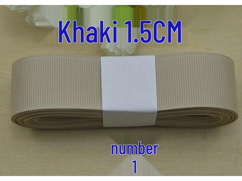 

Z004 Репсовая лента - 1,5 см, 5 метров