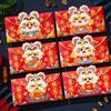 4/6Pcs Traditional Cartoon Red Packets Chinese Style Money Packet New Year Gifts