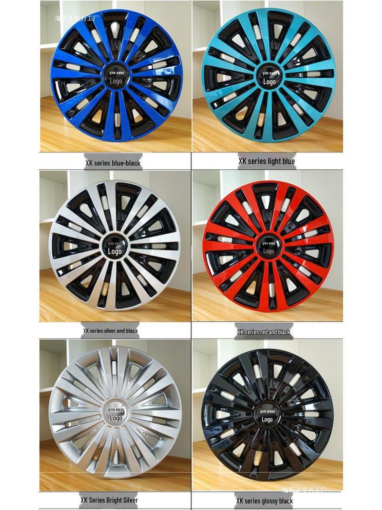 14-17 Fit, Greiz, Fengfan 15" Steel Wheel Hubcaps - Decorative Covers/Wheel Shells