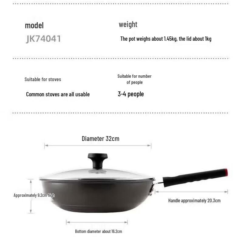 COOKER KING 32cm Non-stick Frying Wok 32cm