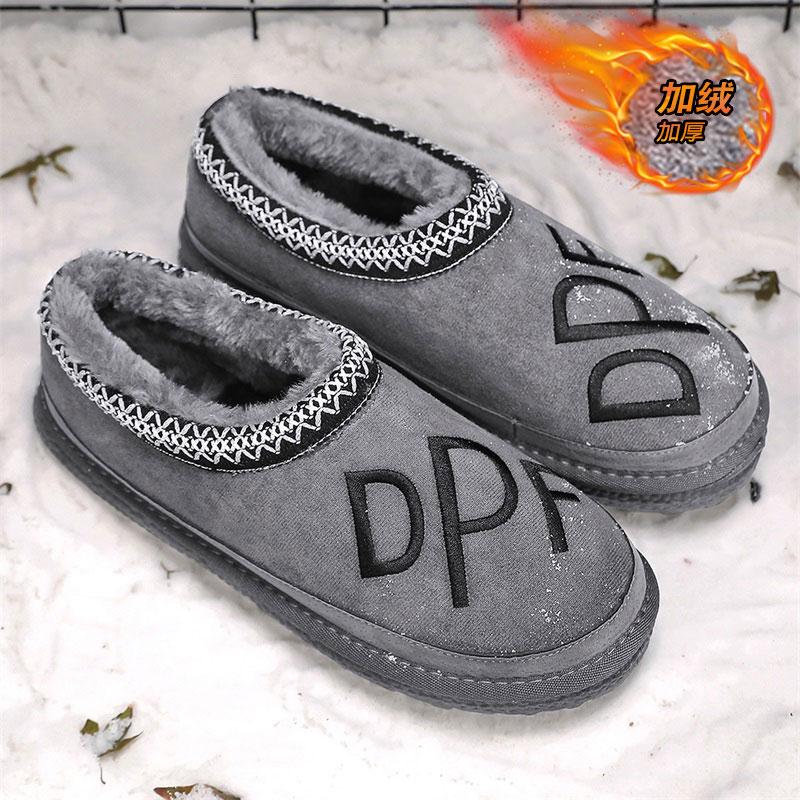 

Зимняя мужская хлопковая обувь Низкие плюс бархат Теплая повседневная обувь Простая прочная удобная Нескользящая уличная мужская обувь для ходьбы 44 серый