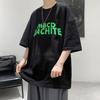 Fashionable Letter Printed T-shirts Summer Korean Short Sleeve Men's Clothing Young Style Casual Round Neck Chic Loose Pullovers