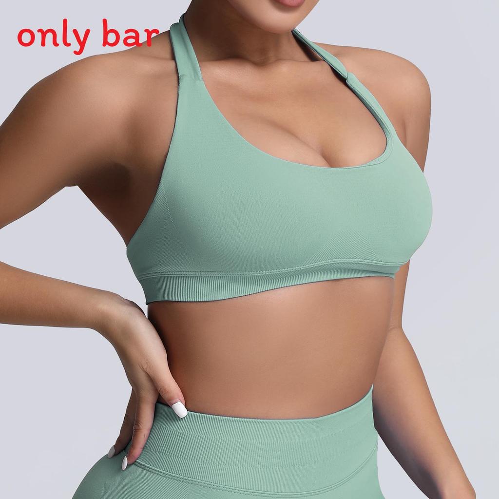 Sports Bra With High Elasticity For Yoga And Fitness For Young Women
