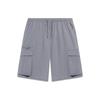 Li Ning Sports Lifestyle Collection Sports Trendy Collection Cargo Shorts Men's Shark Gray AKST071-1