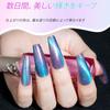 Biutee Magnetic Nail Gel Nail Cat Eye with Fine Diamond Dazzling Shine Polish, 6-Pack, Effect, 8ML, Magnet, Glitter, Gel, (997)