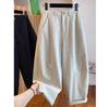 Weitbeinige lässige gebogene Messerhose für Damen im Frühling und Herbst, lockere Passform, hohe Taille, vielseitig, sichelförmige Bananenhose, lange Hose