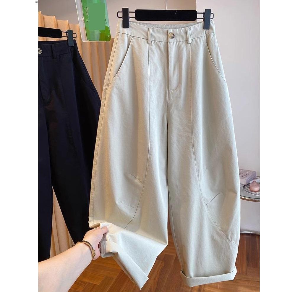 Weitbeinige lässige gebogene Messerhose für Damen im Frühling und Herbst, lockere Passform, hohe Taille, vielseitig, sichelförmige Bananenhose, lange Hose