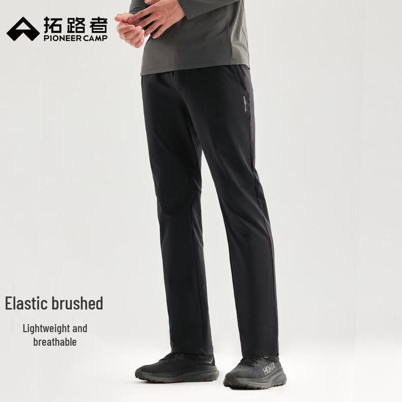 

Tuoluzhe Men s Thermal Brushed Knit Straight-Leg Sports Pants M