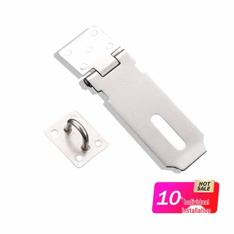 Stainless Steel Padlockable Hasp Latch