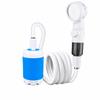 Pressure Adjustable Portable Electric Handheld Shower Lightweight USB