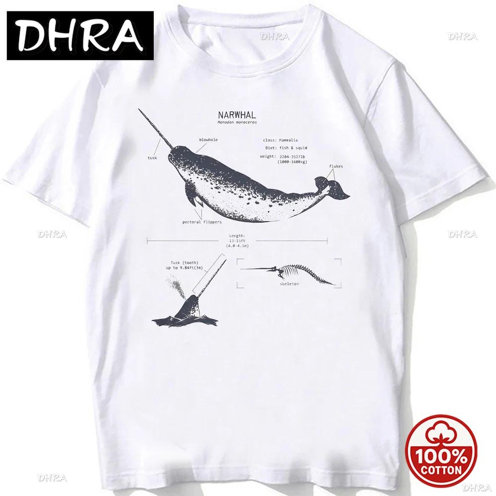Whale Shark Anatomy Biology Tshirt Unisex Hip Hop Casual Soft Cotton Loose Oneck Tshirts Beach Diving White Tshirt Vintage Tees