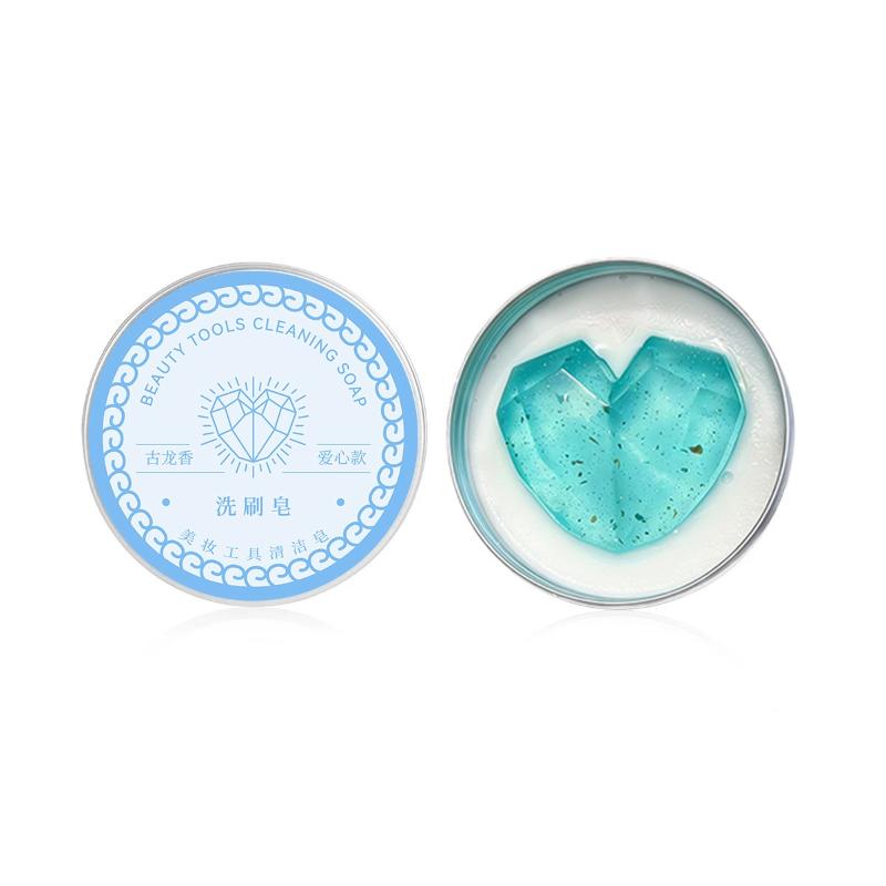 Heart-Shaped Cleansing Soap + Silicone Pad,Makeup Brush & Powder Puff Cleansing Soap Beauty Tool & Powder Puff Cleaning Soap синий