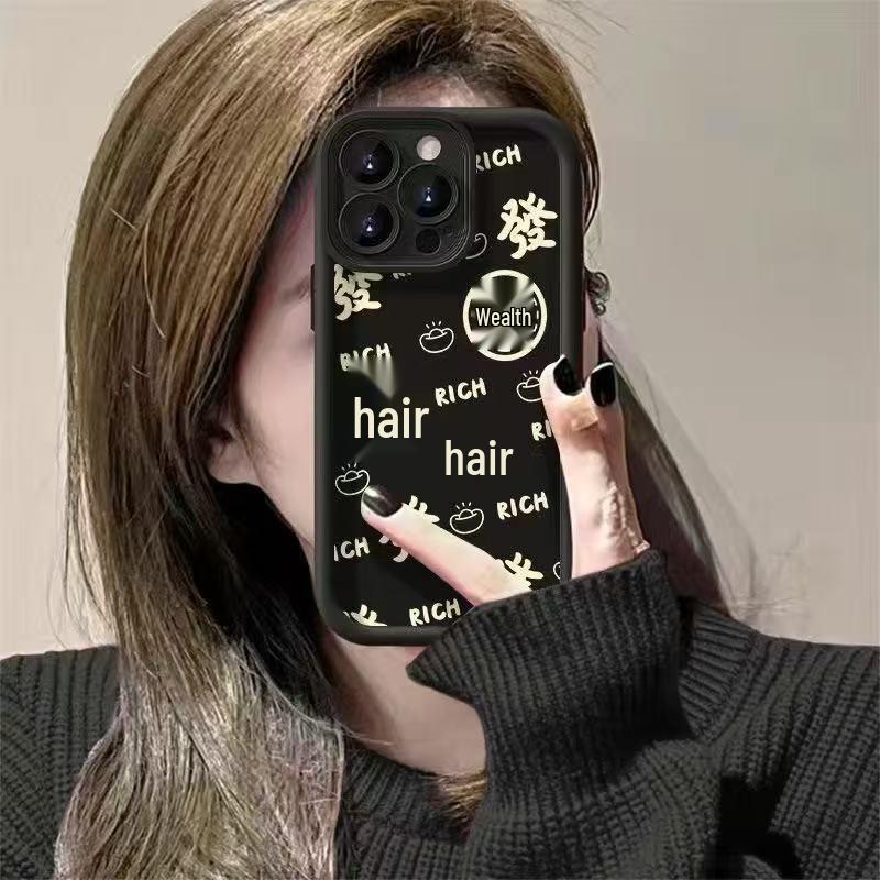 Full-Screen Wealth Phone Case for iPhone 17/16 Pro Max/15 Pro/14/13 - National Trend Design
