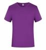 Custom Logo Quick-Dry Round Neck T-Shirt for Marathon, Sports, and Team Uniforms