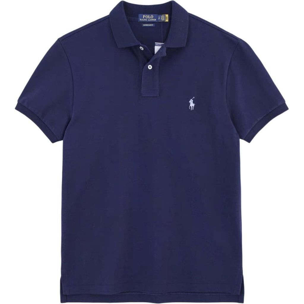 Polo Ralph Lauren Polo Spedizione Mista Uomo 710666997-001