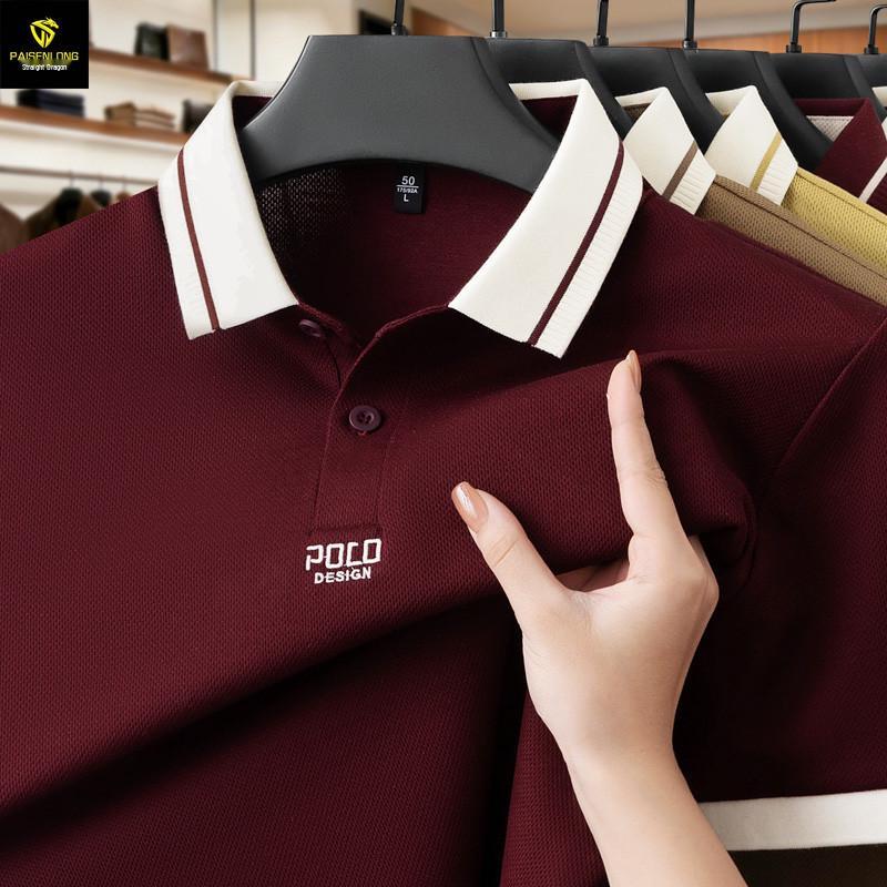 

Premium Heavyweight Men s Summer Polo Shirt with Embroidered 60s Double-Sided Mercerized Fabric and Color-Block Collar, Short Sleeve. L темно-красного
