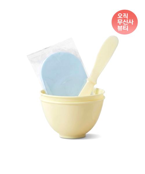 Skin Care Specialist Modeling Pack Tool Package ( Sponge | Spatula | Rubber Bowl )