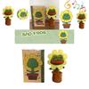 Pepe The Frog Plush Toy Soft Cute Kids Birthday Gift
