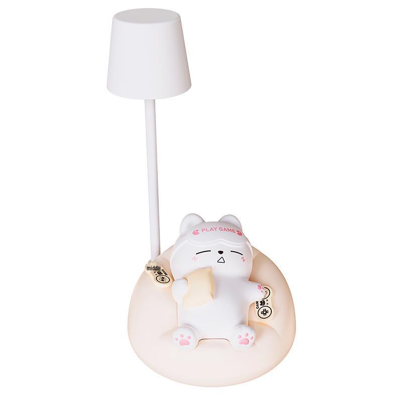 Cute Cat Night Light: Adjustable Soft Glow for Baby Feeding & Eye Protection