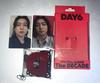 DAY6 In-Ear Bang Sungjin Used