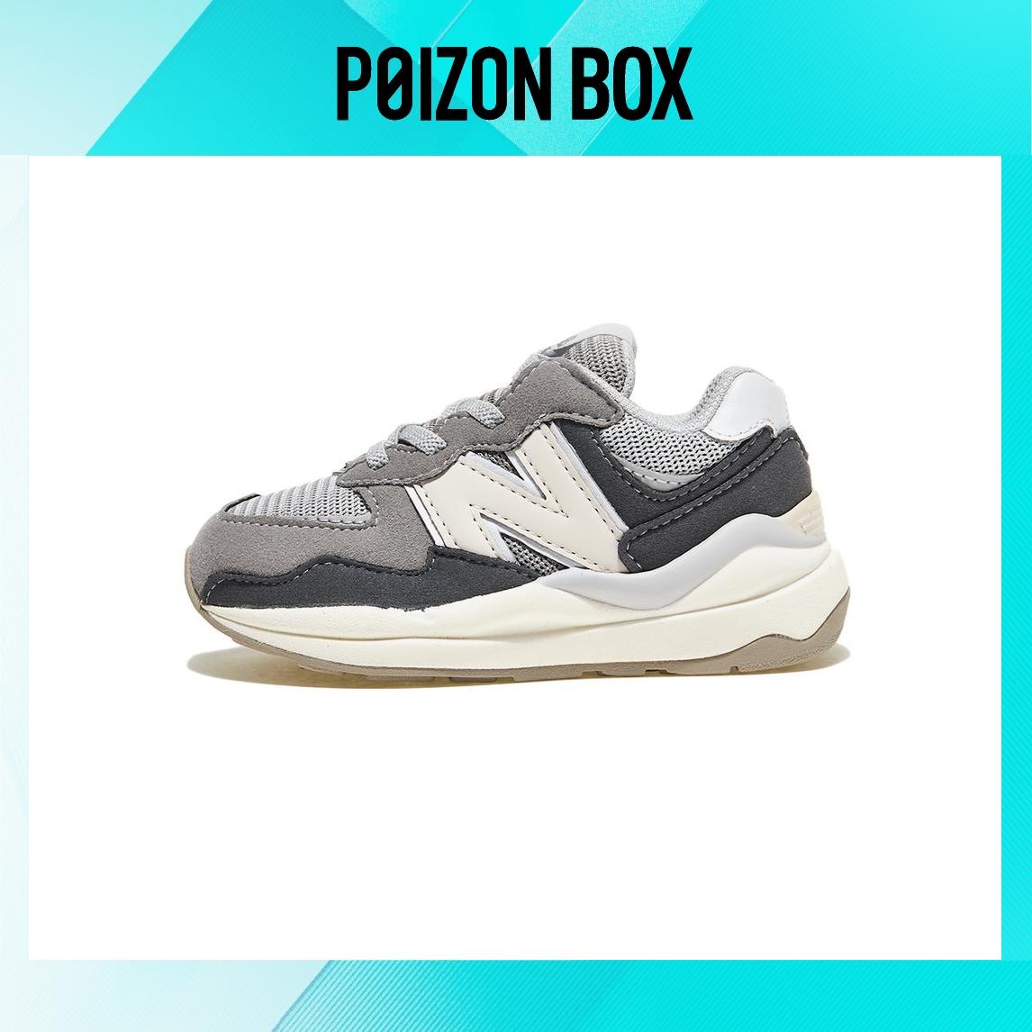 

кроссовки New Balance 5740 Castlerock Moonbeam TD IV5740RT