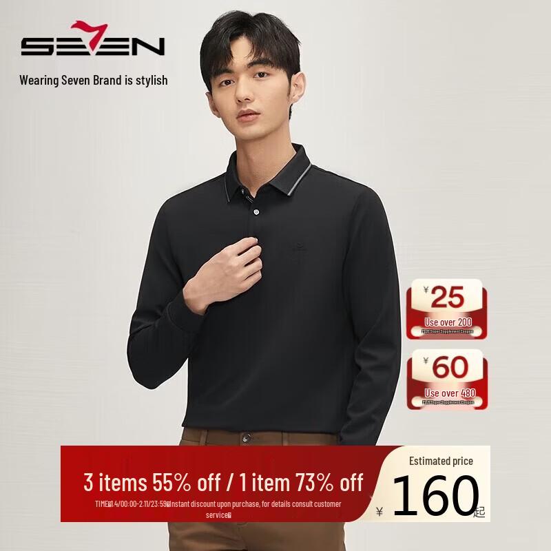 

Septwolves Men s Long-Sleeve Waffle Knit Polo Shirt XL