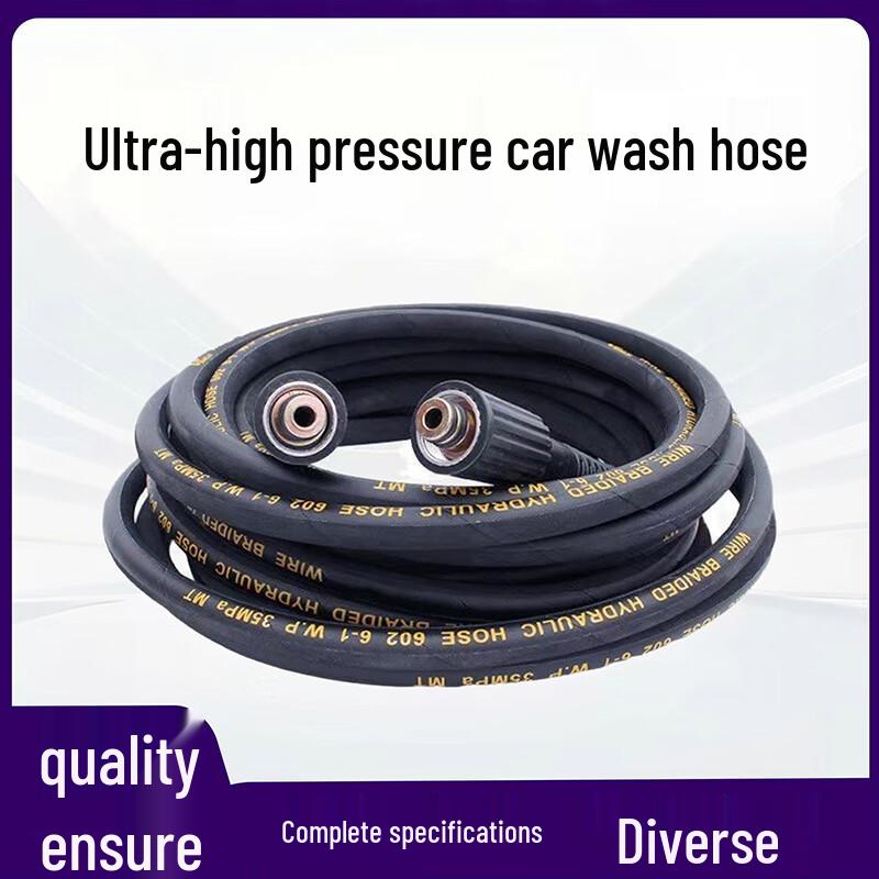 High-Pressure Steel Wire Rubber Hose