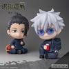 Jujutsu Kaisen Jujutsu Kaisen Figure Sit Geto  Hidden Inventory  Premature Death 