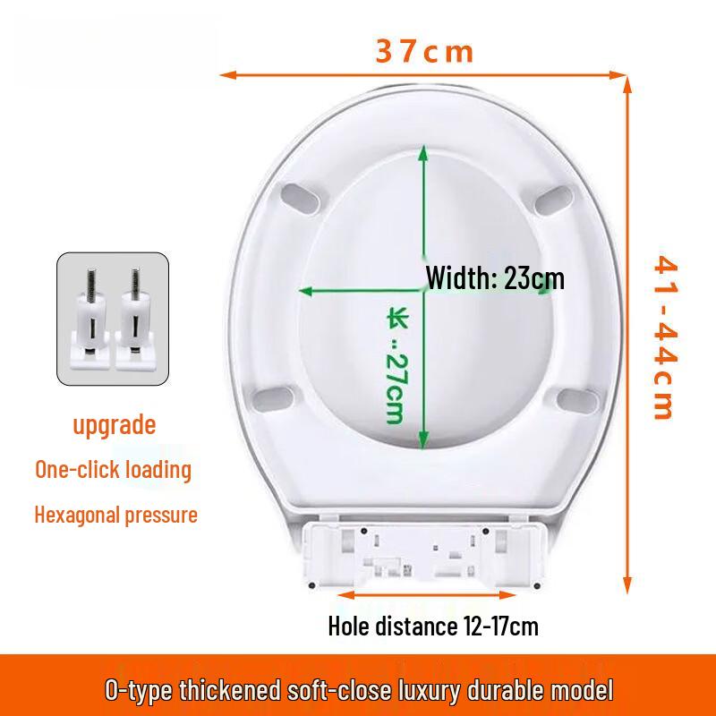 Miling Universal Thickened O-Shape Toilet Seat Cover