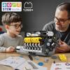 Mould King 10202 MOC Technologia Cylindry V12, ułożone w V. Model silnika i skrzyni biegów. Technologia Samochód Sportowy Elektryczny Silnik Napędzany Zestaw Blok Zaciskowy
