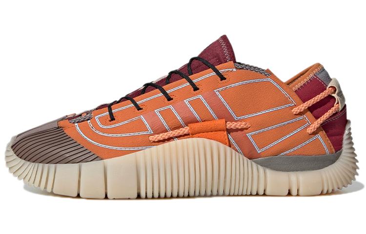 

Scuba Phormar Craig Green x Scuba Phormar Adidas Originals Tactile Orange GW5858 44⅔