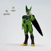 Perfect Cell Standing Pose Dragon Ball Figure Model Ornament Boxed