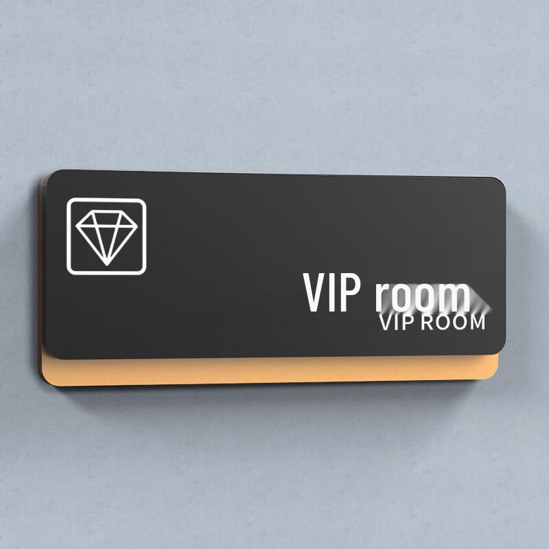 Frosted Black Double-Layer Office Door Sign