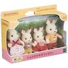 Sylvanian Families Doll Chocolate Rabbit Family FS-16 ST Mark Certification Ages 3 Up Toy Dollhouse EPOCH