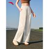 ANTA Women's Drawstring Straight Leg Casual Pants