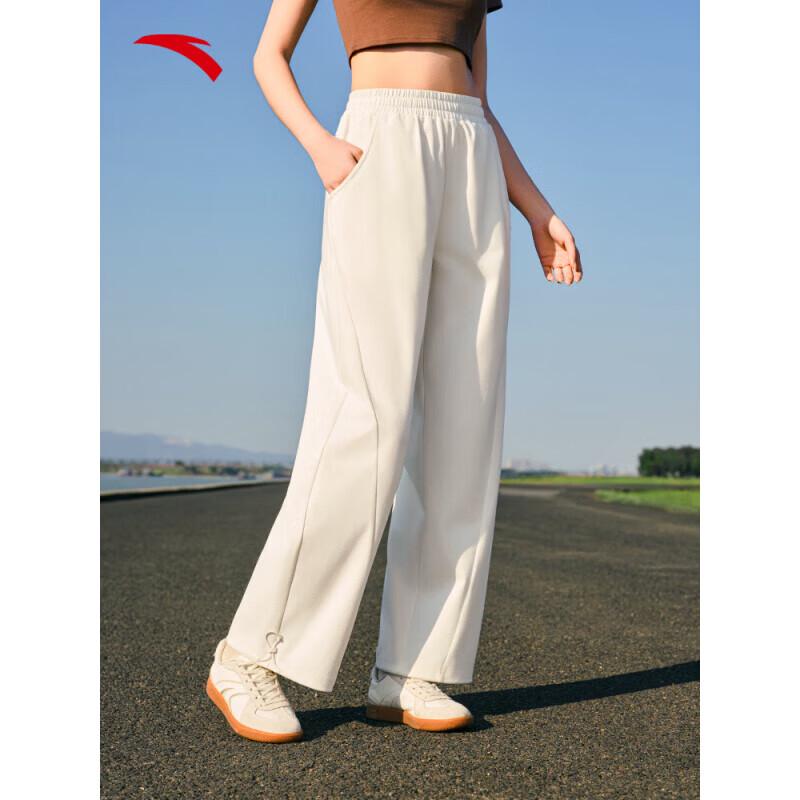 ANTA Women's Drawstring Straight Leg Casual Pants